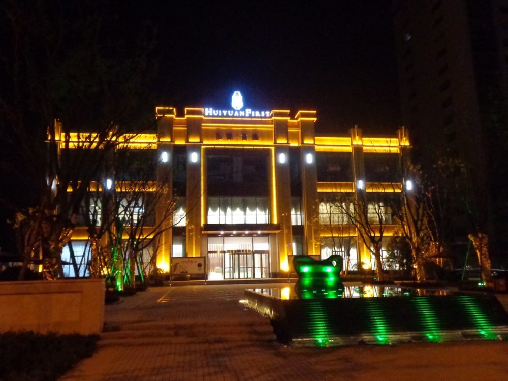 http://m.cnkkc.com/wp-content/uploads/2024/03/2023020309375869508-1000x750.jpg
